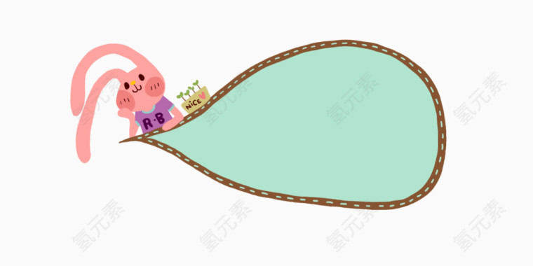 粉色长耳兔蓝色泡泡