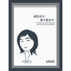 企业文化展板矢量图