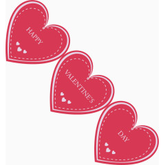 情人节心形装饰元素