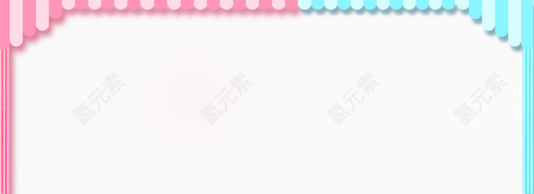 卡通房子边框素材PNG