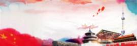 树莓图片_水果素材_花下载