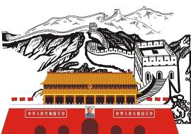 旅行图片_建筑素材_树下载