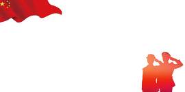 白色图片_矢量图素材_伞下载