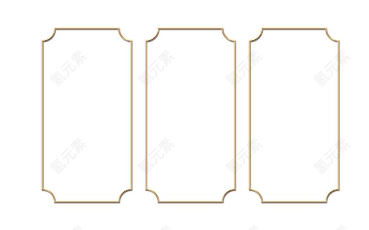 装饰图片_设计素材_矢量图下载