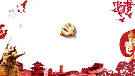 海报