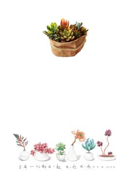 盆栽图片_植物素材_盆栽/盆景下载