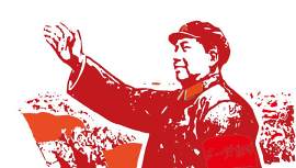 人图片_红色素材_中国文化下载