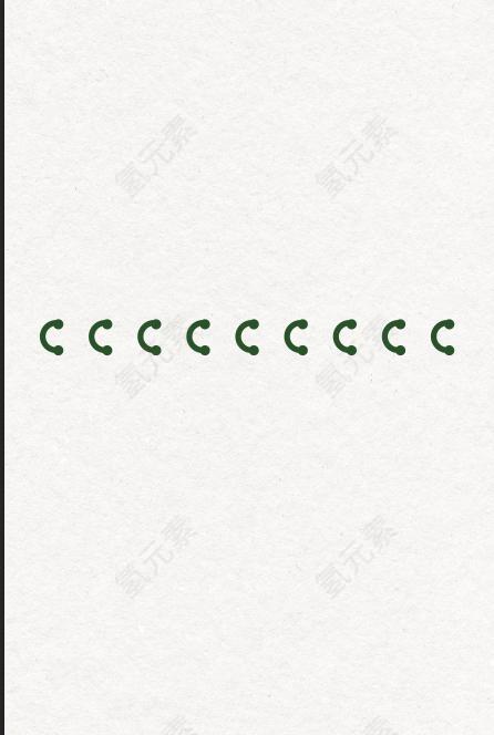 信图片_纸素材_设计下载