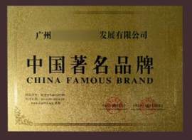 证书图片_书素材_建筑下载