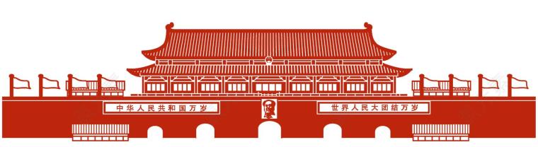 海报图片_建筑素材_传统下载