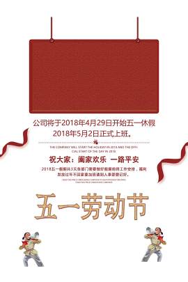 人图片_矢量图素材_设计下载