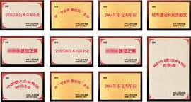 香烟（盒装）图片_食物素材_包装下载