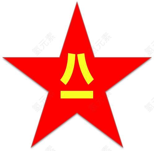 兔子图片_五角星素材_旗下载