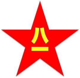 兔子图片_五角星素材_旗下载