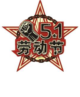兔子_动漫