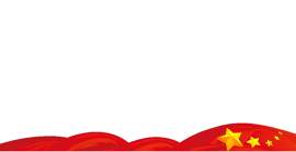 浪漫图片_辣椒素材_爱下载
