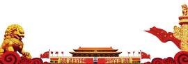 建筑图片_古建筑素材_寺庙/亚洲下载