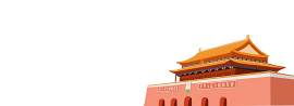 建筑图片_宝塔素材_文化下载