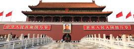 建筑图片_古建筑素材_旅游下载