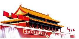 建筑图片_天安门素材_红色下载