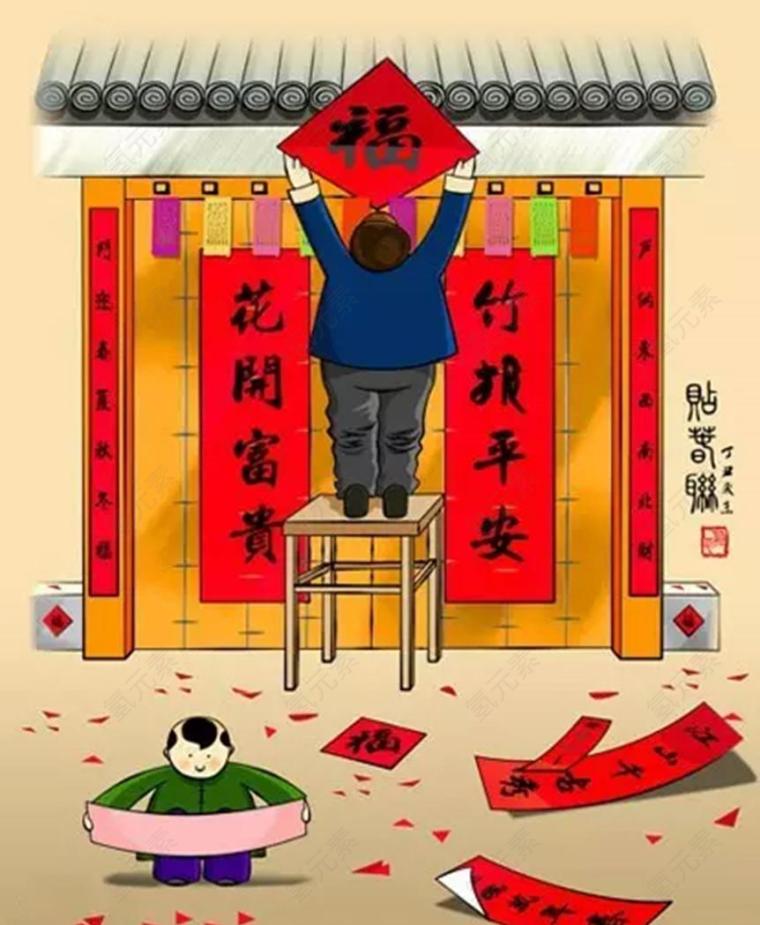 动漫图片_创意素材_神秘下载