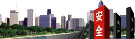 城市图片_建筑素材_都市风光下载