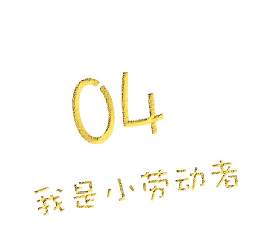 证书_文字
