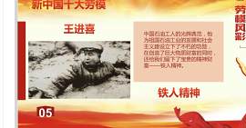 菜单图片_人素材_文化下载