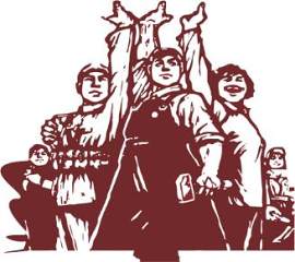 人图片_剪纸素材_中国文化下载