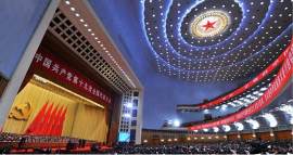旅游图片_文化素材_建筑下载