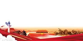 建筑图片_天安门素材_城市下载