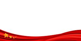 辣椒图片_蔬菜素材_白色下载