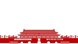 矢量图图片_艺术素材_传统下载