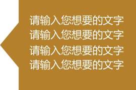 建筑_古镇