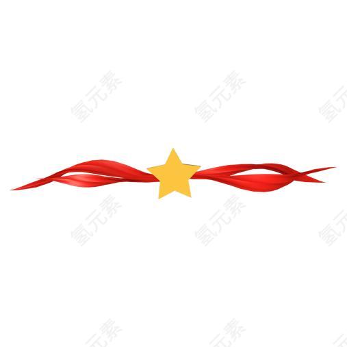 枫树图片_兔子素材_树下载