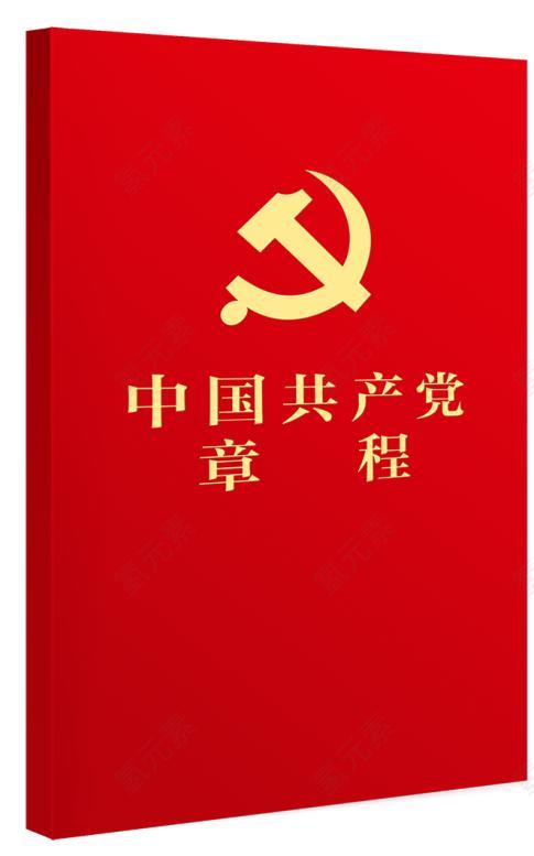 广告图片_历史素材_文字下载