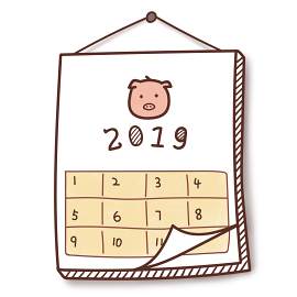 月份图片_日历素材_红枣下载
