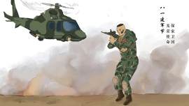 人图片_美景素材_直升机下载