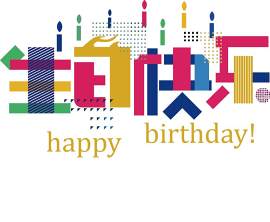 海报图片_问候素材_设计下载