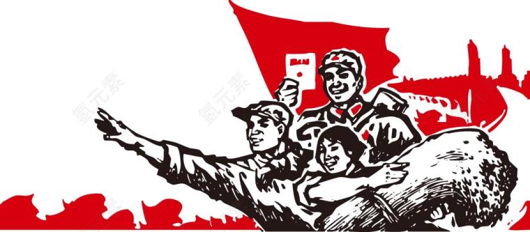 中国文化图片_海报素材_传统文化下载