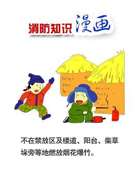 文字图片_人素材_矢量图下载