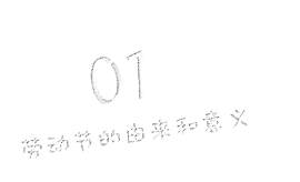 文档图片_办公用品素材_设计下载