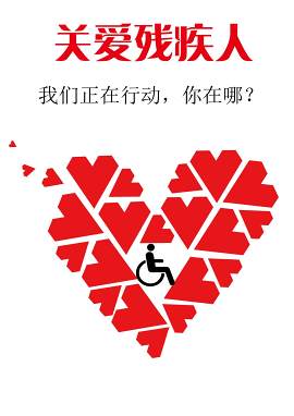 枫树图片_海报素材_树下载