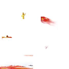 设计图片_艺术素材_矢量图下载