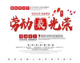 日文汉字图片_设计素材_矢量图下载