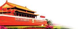 旅游图片_古建筑素材_建筑下载