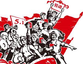 传统文化图片_中国文化素材_花纹图案下载