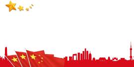矢量图图片_建筑素材_城市下载