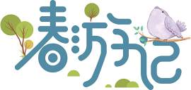 枫树图片_树素材_兔子下载