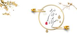 兔子图片_燕麦素材_可爱下载